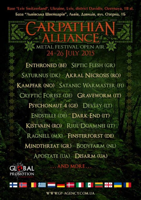 Carpathian Alliance Metal Festival 2015 relocat in Lviv
